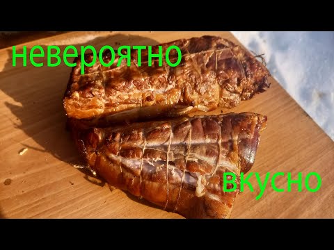 Видео: Сало горячего копчения, невероятно вкусно, тает ворту