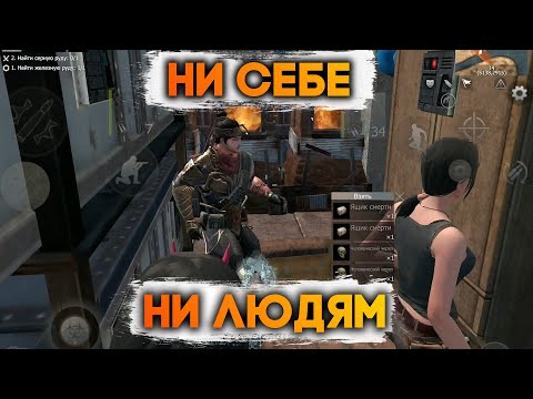 Видео: СОЛО выживание на Блади (#1 часть) в Last island of Survival.#LIOS#LDRS#RustMobile