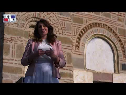 Видео: Седма епизода: Црква Св. Николе у Псачи