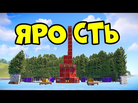 Видео: ЯРОСТЬ! ЧЕЛОВЕК и РОБОТ против "ПЕЩЕРНОГО КЛАНА" в РАСТ/RUST