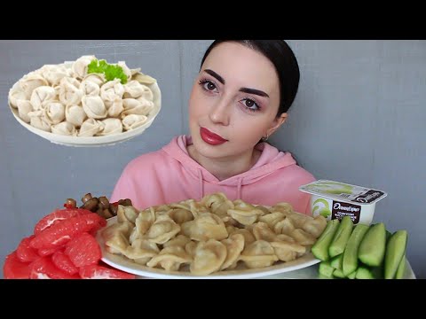 Видео: ДЕТСТВО С БРАТОМ БЕЗ ИНТЕРНЕТА 🐥 Пельмени 🥟 Мукбанк Ayka Emilly