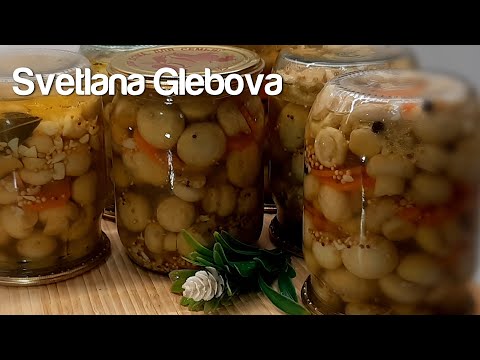 Видео: Вкуснее чем  магазинные на 200 % , ОЧЕНЬ ОЧЕНЬ  вкусные маринованные  консервированные шампиньоны !