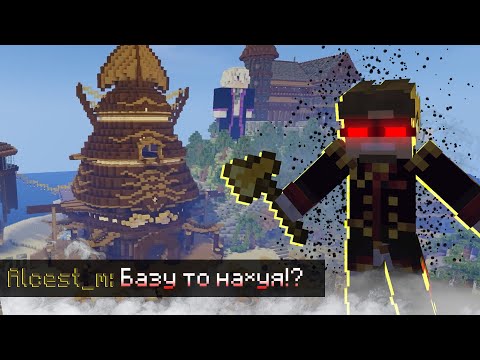Видео: Альцест смотрит НОВЫЙ ролик ЗАКА! | Нарезки Майншилд