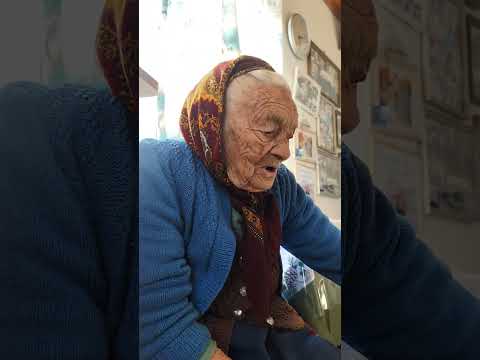 Видео: Баба Киня от с.Еркеч на 99г.2025г