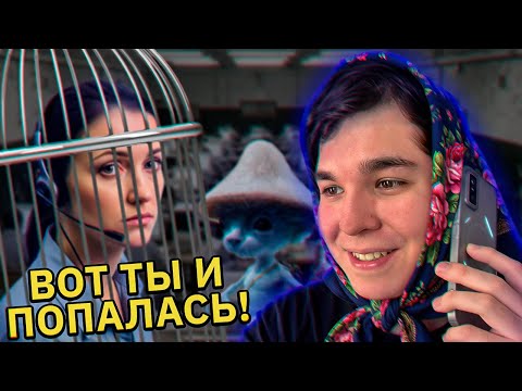 Видео: Весёлая бабушка наказала мошенницу за её вранье. Звонок из развода "Чудо-гриб"
