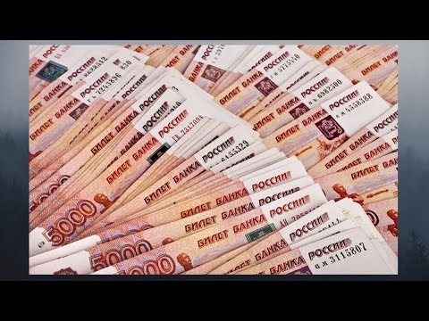 Видео: Бросил работу. Где взять денег?