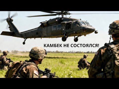 Видео: Высадка десанта- недавшая сделать камбек советам. Arma Reforger #armareforger 