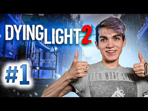 Видео: [СТРИМ] ПРОХОЖДЕНИЕ | DYING LIGHT 2 | ЧАСТЬ 1