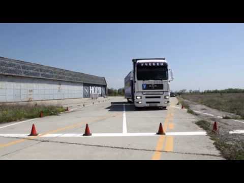 Видео: Изпит за Категория С+Е - Автошкола Василеви