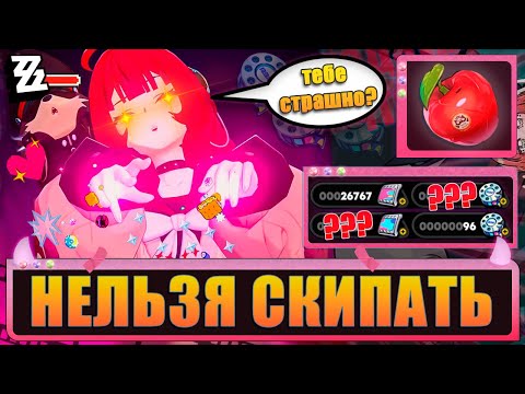 Видео: Самые ИМБОВЫЕ баннеры за всё время! | Крутки Юдзуха🍎 и Мияби❄️на 2 акках | Zenless Zone Zero 2.1
