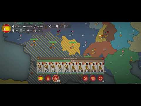 Видео: ВЫЖИТЬ ЗА ИСПАНИЮ В 1812 ГОДУ! Против Франции в Our empire remake. 