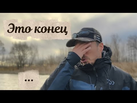 Видео: Эта рыба не так проста.