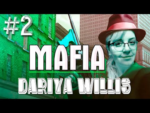 Видео: Смех и боль в Mafia #2 (Dariya_Willis)