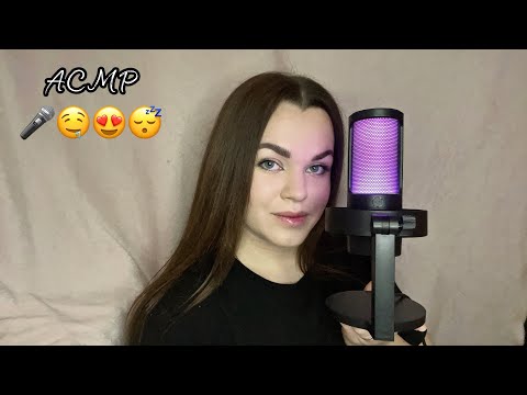 Видео: АСМР ”Обзор и тест нового микрофона Fifine AmpliGame A8” 😴🎤😍🤤.