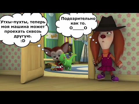 Видео: То что не замечаешь при первом просмотре *21 часть*