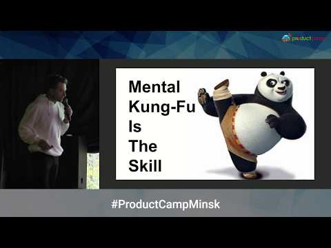 Видео: Mental Kung Fu for product owners and founders | Дмитрий Мацкевич, CEO, DBrain