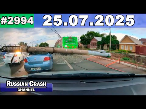 Видео: ДТП. Подборка на видеорегистратор за 25.07.2025 Июль 2025