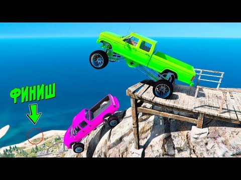 Видео: СПУСК БЕЗ ТОРМОЗОВ ГТА 5 ОНЛАЙН! СМОГУТ ЛИ ЧИТ ТАЧКИ ПРОЛЕТЕТЬ ДАЛЬШЕ ВСЕХ? ГТА 5 МОДЫ!