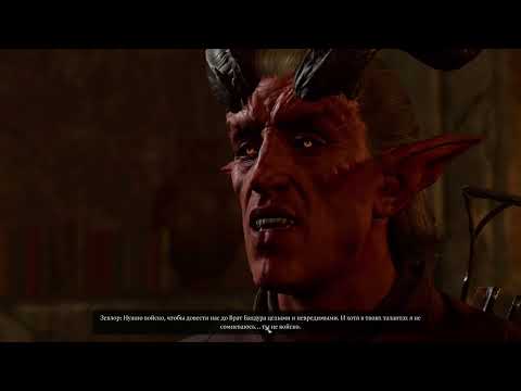 Видео: ⚔️ Baldur’s Gate 3 — Победы в сражениях и новые подклассы! | Часть 3
