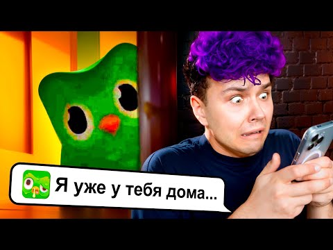 Видео: А ты ВЫУЧИЛ АНГЛИЙСКИЙ? 🫣