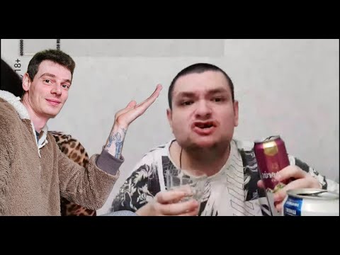 Видео: Руслан Гительман - Попойка за донат от Гнилого!