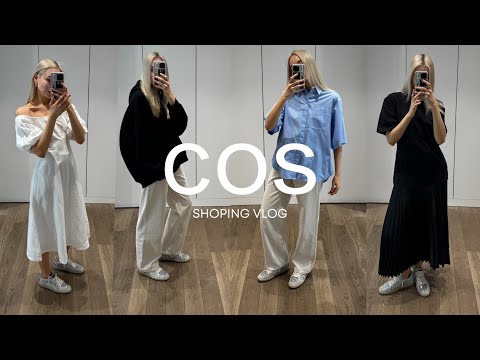 Видео: COS SHOPING VLOG С ПРИМЕРКОЙ | КОЛЛЕКЦИЯ ВЕСНА 2024