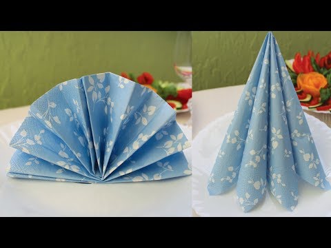 Видео: САЛФЕТКИ для сервировки стола. 2 способа