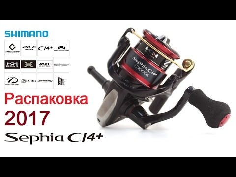 Видео: 17 Sephia Ci4+ C3000S Распаковка