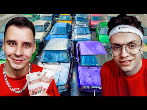 Видео: БУСТЕР vs ГОРДЕЙ. Кто больше купит машин за 24 часа? ЧЕЛЛЕНДЖ