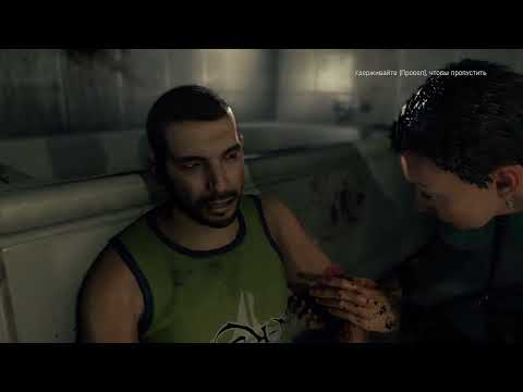 Видео: даин лайт 1