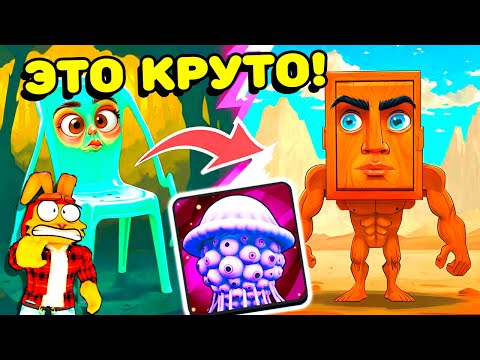 Видео: НОВЫЕ ЭВОЛЮЦИИ БРЕЙНРОТОВ! Все ИЗМЕНИЛОСЬ! КОДЫ Evolution Brainrot Roblox