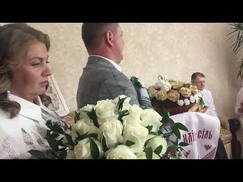 Видео: Благословення перед шлюбом.Гурт «Файні дівчата»