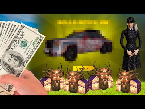 Видео: ЗАДОНАТИЛ 10,000 НА КЕЙСЫ - ВЫБИЛ 2 ЭКСА в GTA RADMIR RP