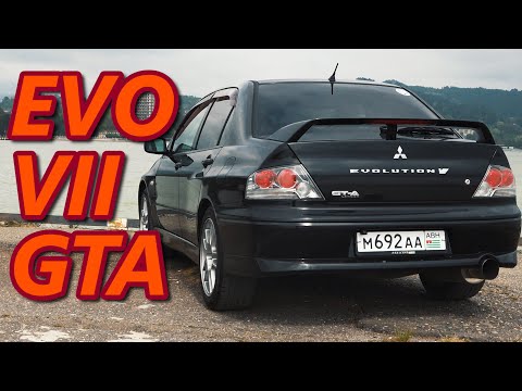 Видео: Mitsubishi Lancer Evolution VII - Эволюция не стоит на месте