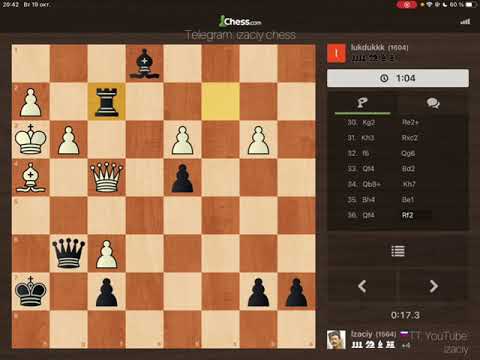 Видео: Благословение