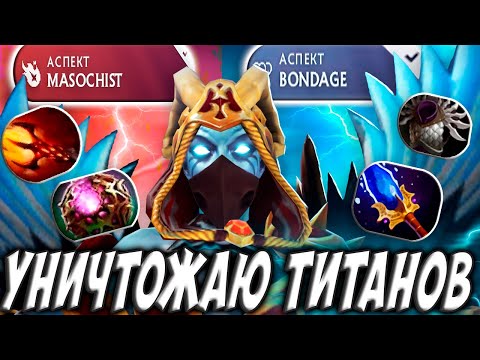 Видео: САМЫЙ СИЛЬНЫЙ ГЕРОЙ ПАТЧА QUEEN OF PAIN 10.000 ммр до конца лета / DOTA 2