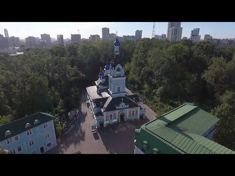 Видео: Божественная литургия 11 сентября 2025 года, Иоанно-Предтеченский собор, г. Екатеринбург