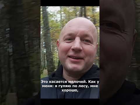 Видео: ЭТО ПРОСТОЕ ДЕЙСТВИЕ ИЗМЕНИТ ЖИЗНЬ #алексейдобролюбов #психология #смыслжизни