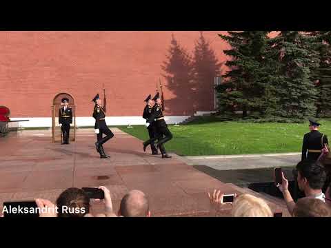 Видео: Смена караула у Вечного Огня в Москве май 2019 редкое видео. NEW.