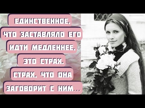 Видео: Два чудесных рассказа от Айгуль! Женские рассказы с хэппи энд! Интересные истории навсегда!