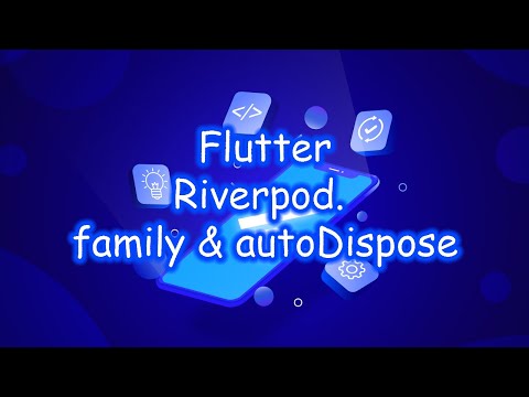 Видео: Flutter 3 - Riverpod. Модификаторы. Часть 8