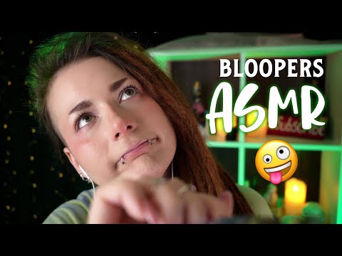 Видео: АСМР НЕУДАЧНЫЕ ДУБЛИ 😬 Фейлы, смешные моменты, блуперсы 😹 ASMR Bloopers | Fails