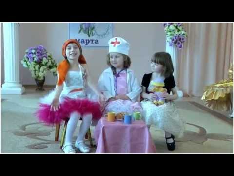 Видео: Сценка "Три Мамы"