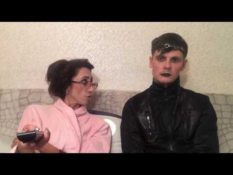 Видео: Мама и сын «Субкультура» (#gan_13_)