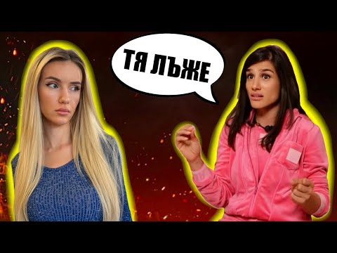 Видео: ИНФЛУЕНСЪРKИ СИ НАЛИТАТ НА БОЙ (ft. @m.p.svetoslavov & @Ronsygram )