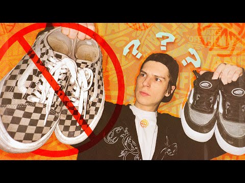 Видео: КАК ВОЗНЕНАВИДЕТЬ ВАНСЫ ЗА ТРИ ШАГА / ИСТОРИЯ VANS