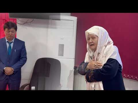Видео: Периштедей эненин алтын сөздөрү, ак батасы // Жазуучу Жыргал Сулаймановдун апасы Уркуя эне