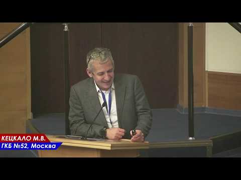 Видео: Показания к ЭКМО – когда звонить в центр ЭКМО?