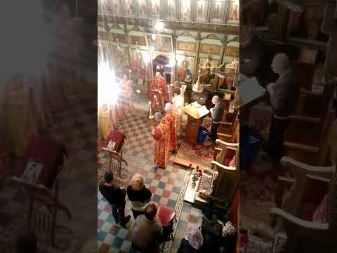 Видео: 09н† 7 Неделя след Неделя подир Въздвижение. Св. Нектарий, еп. Егински, чудотворец