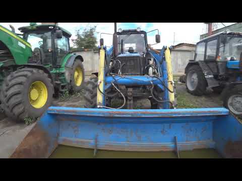 Видео: Банкротное имущество серия 70 часть 2 (трактора МТЗ 82, Т-150 ХТЗ, Беларус 1221, John Deere)